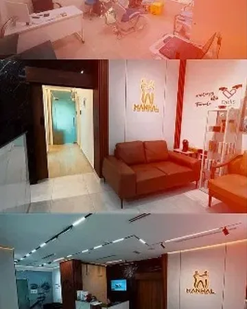 جولة في مركز منهل الطبي