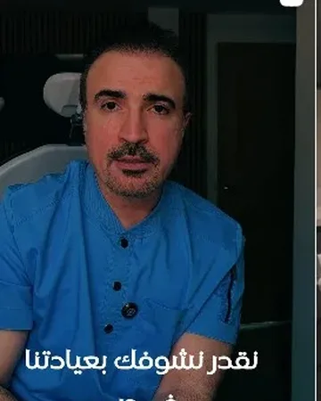د. مؤيد باشا في دبي