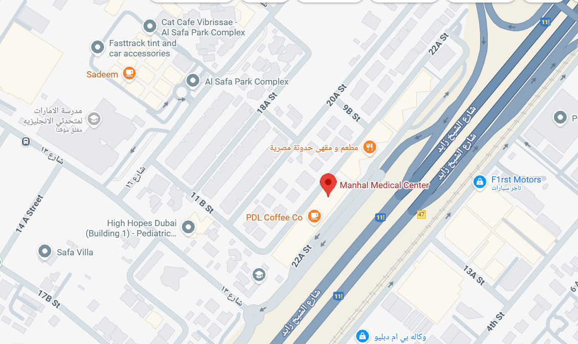 Manhal Medical Center Location Map